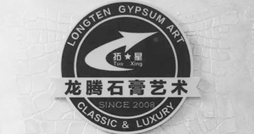 歷程2.jpg